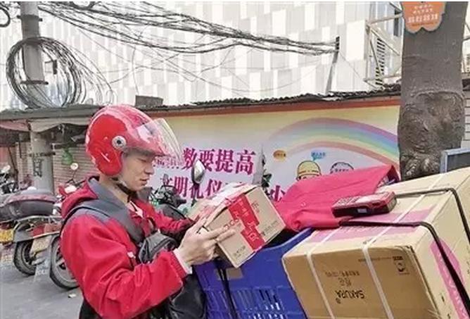 &#77;&#75;&#23448;&#26041;&#32593;&#39029;&#29256;&#45;&#77;&#75;&#40;&#20013;&#22269;&#41;
