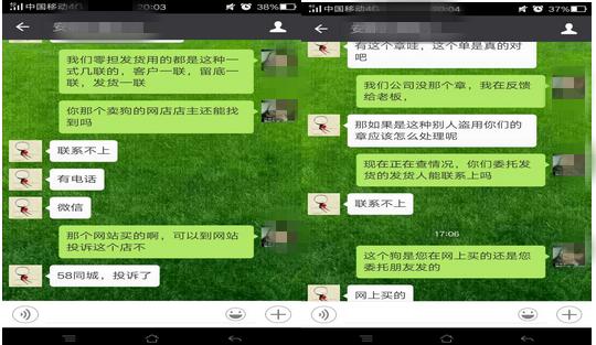 &#77;&#75;&#23448;&#26041;&#32593;&#39029;&#29256;&#45;&#77;&#75;&#40;&#20013;&#22269;&#41;