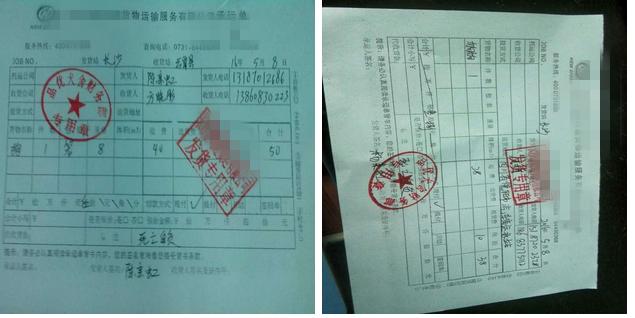 &#77;&#75;&#23448;&#26041;&#32593;&#39029;&#29256;&#45;&#77;&#75;&#40;&#20013;&#22269;&#41;