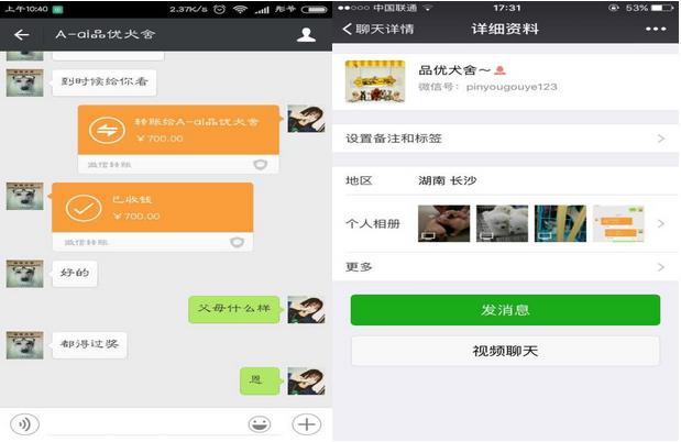&#77;&#75;&#23448;&#26041;&#32593;&#39029;&#29256;&#45;&#77;&#75;&#40;&#20013;&#22269;&#41;